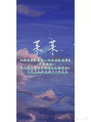 伊甸园韩综2022