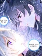 张金鱼吕总三部曲视频